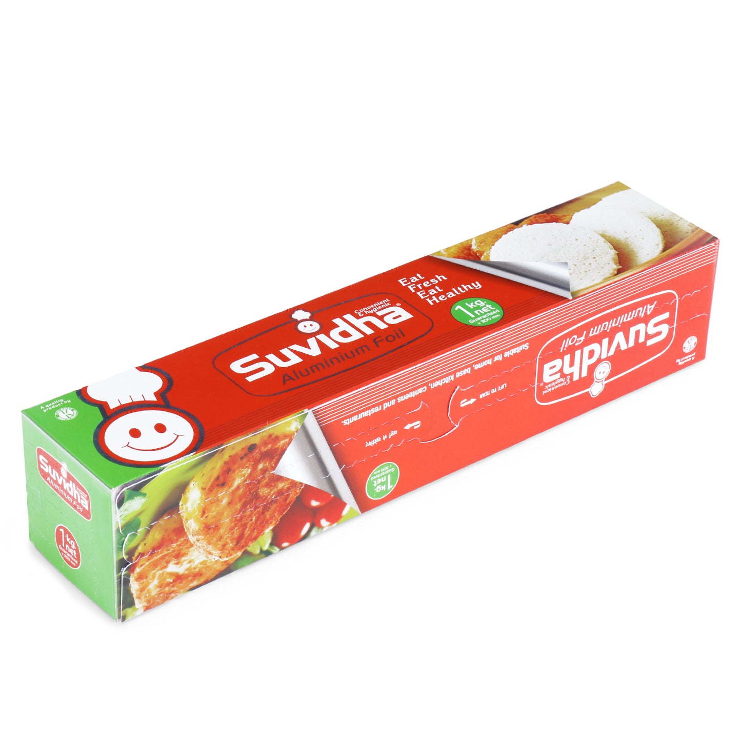 Aluminum Foil Roll - 1 Kg Net (Pack of 25 Rolls)