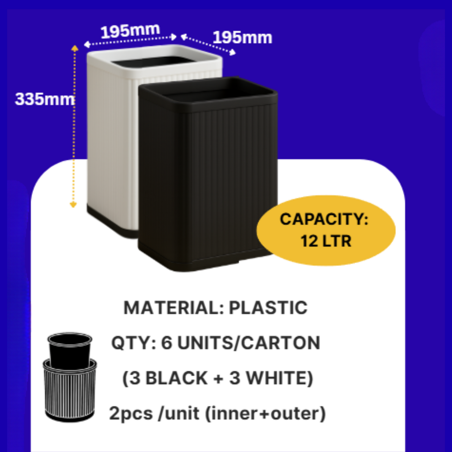 Pack of 6 Plastic Waste Bins - Ribbed Design