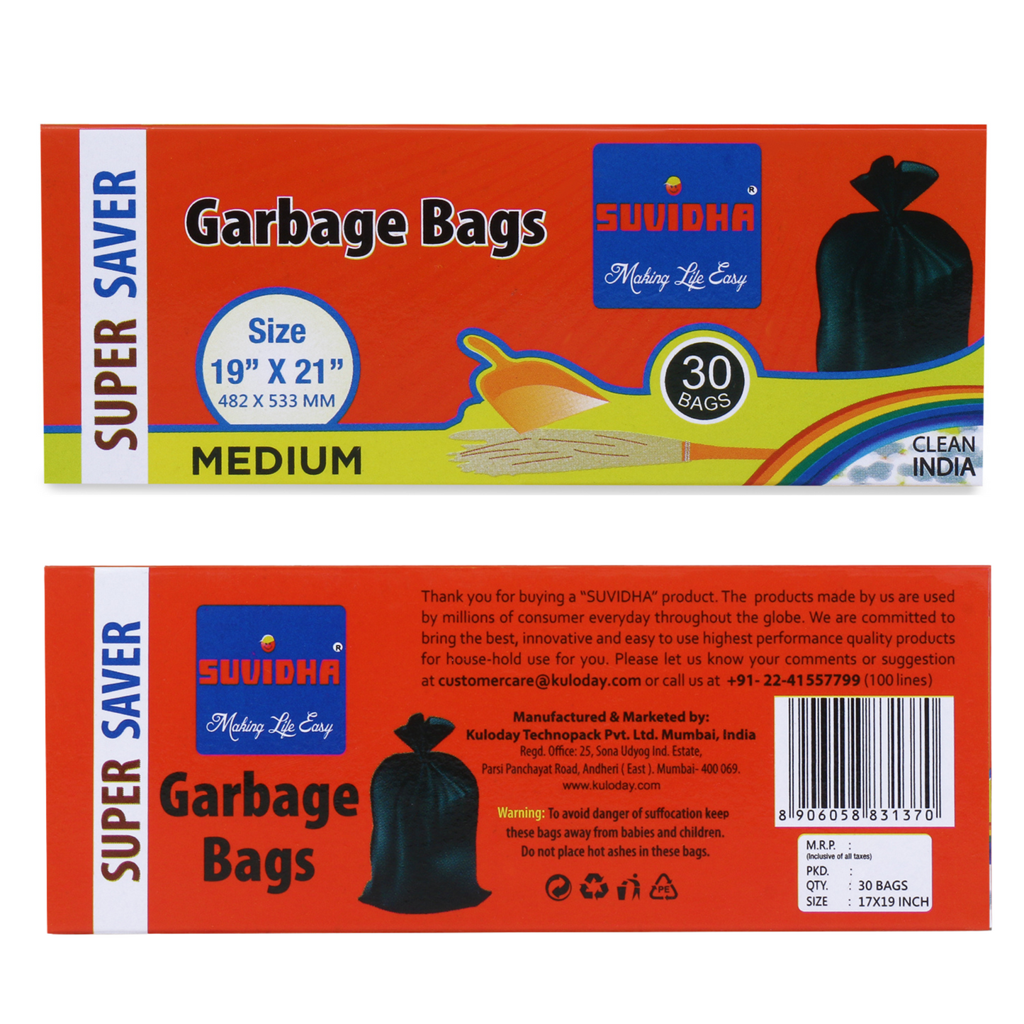 Suvidha Super Saver - Medium Size (Pack of 216 Rolls)