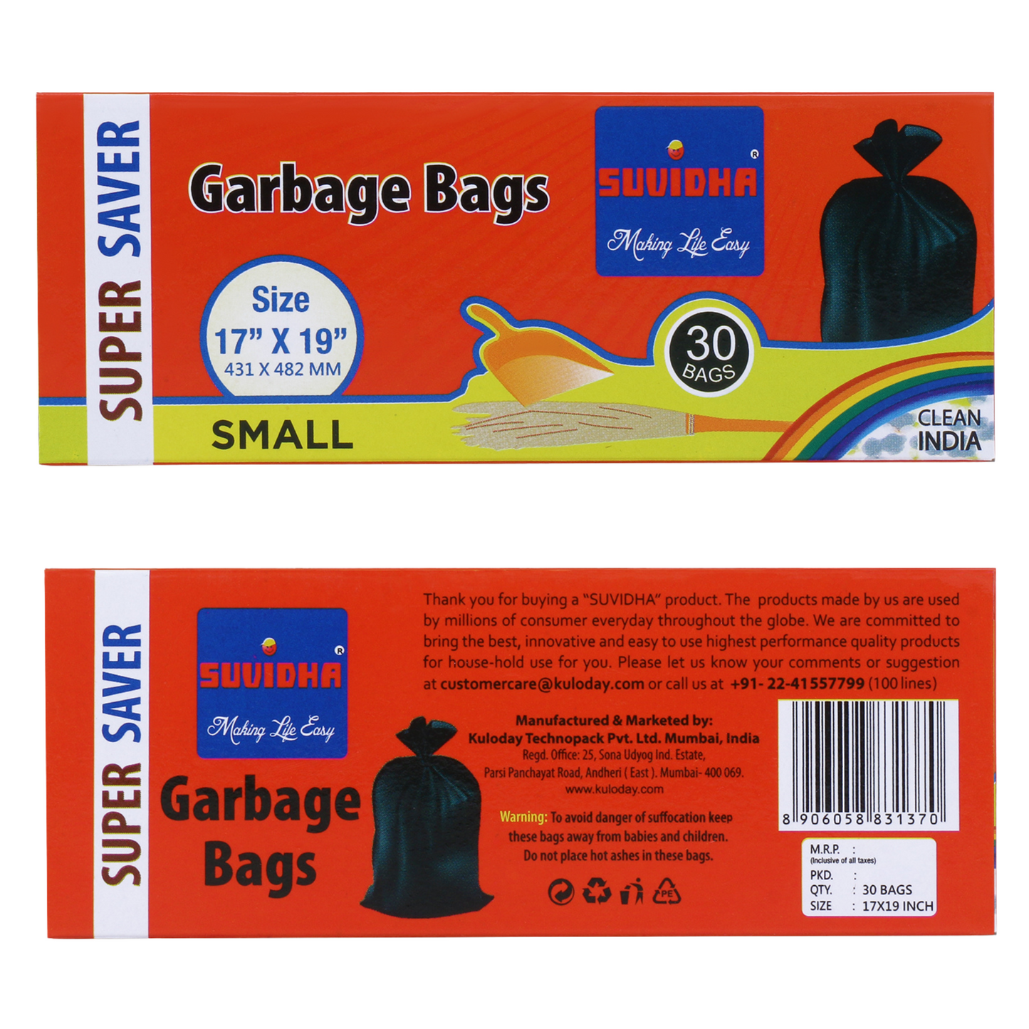 Suvidha Super Saver - Small Size (Pack of 216 Rolls)