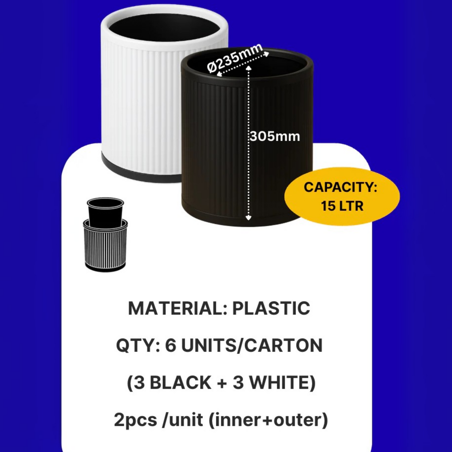 Pack of 6 Plastic Waste Bins - Ribbed Design