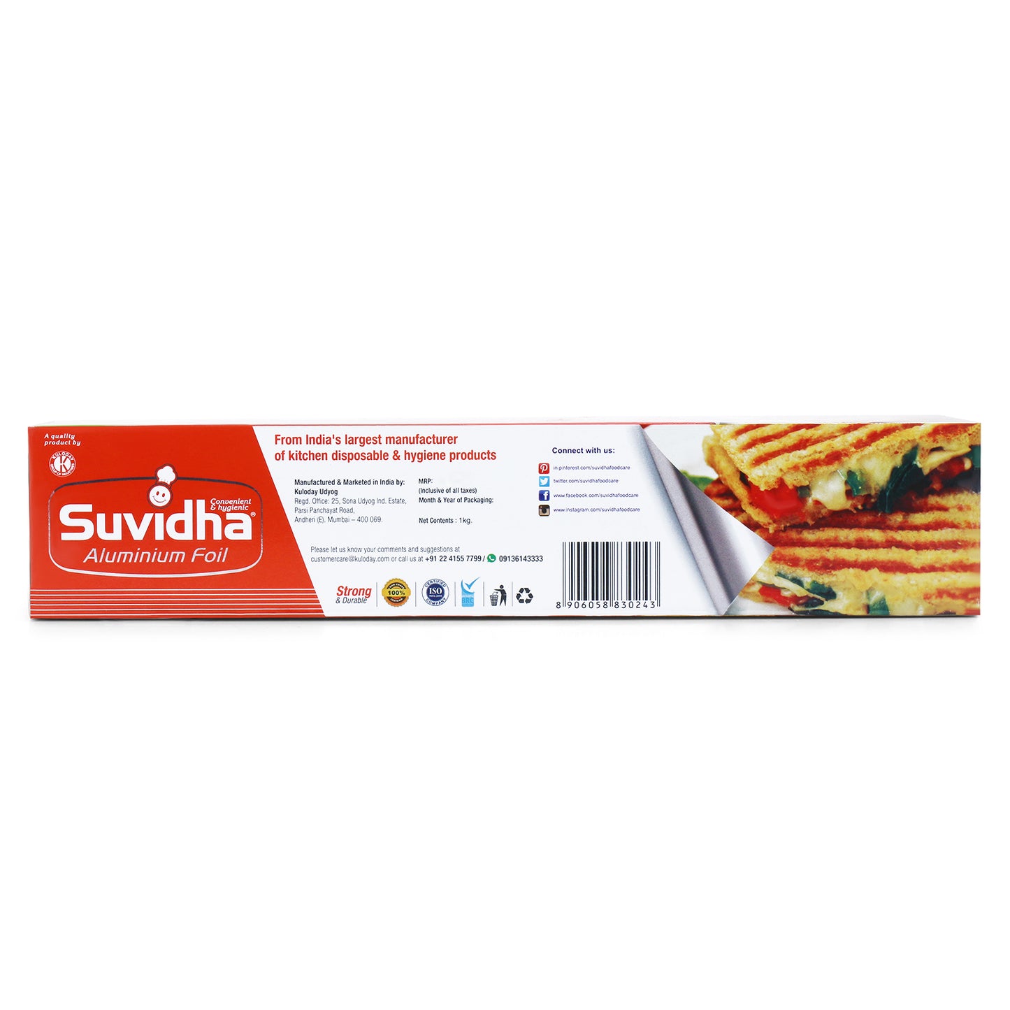 Aluminum Foil Roll - 1 Kg Net (Pack of 25 Rolls)