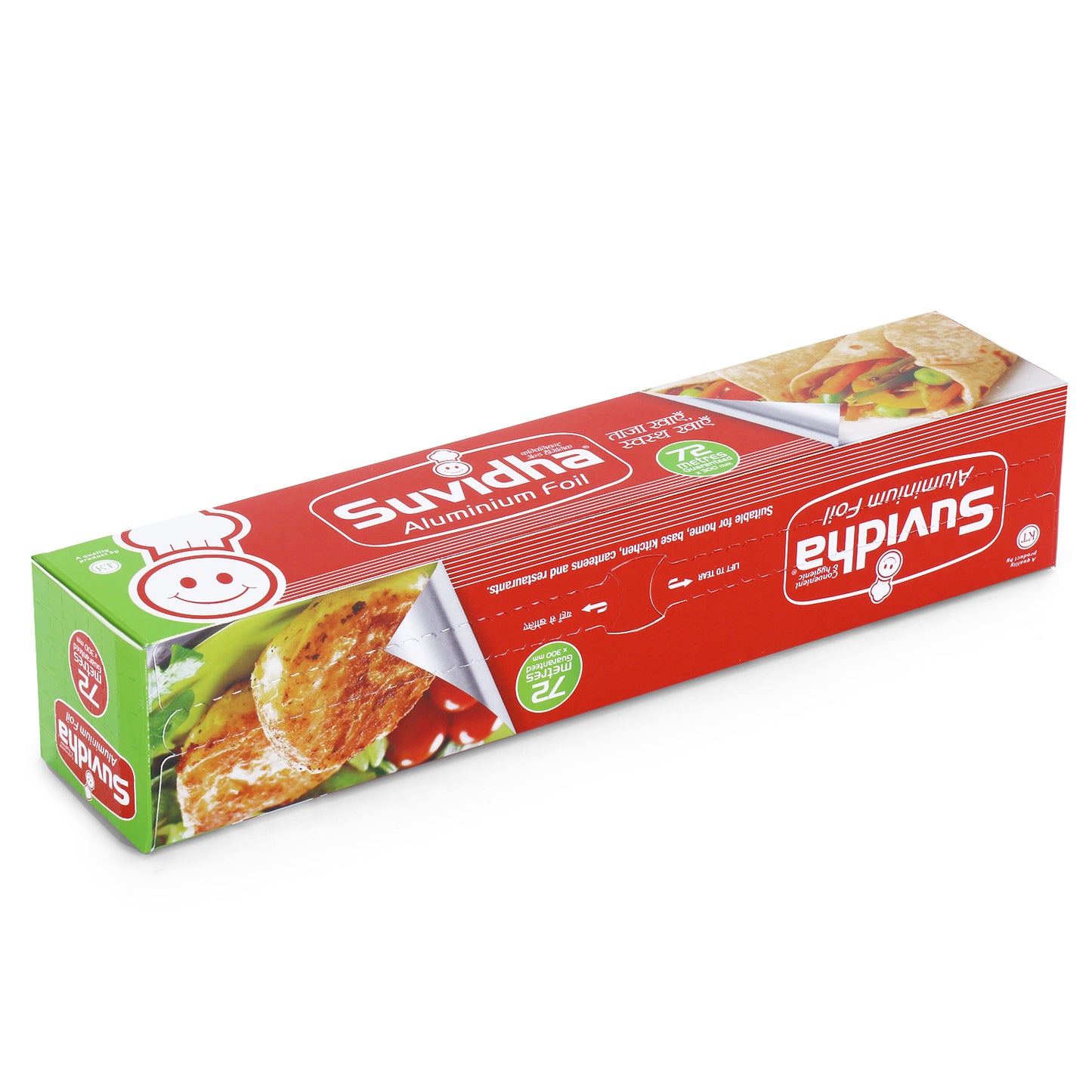 Aluminum Foil Roll - 72 Mts (Pack of 25 Rolls)